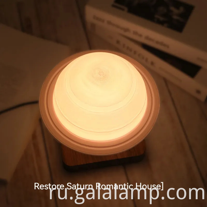 Автобиографические светильники сатун, атмосфера